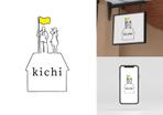 熊月堂 (Midori0427)さんの紹介制カラオケバー”kichi”のロゴへの提案