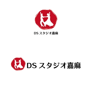 NK-DESIGN (Neo_Norix)さんのダンススタジオ「DSスタジオ嘉麻」のロゴへの提案