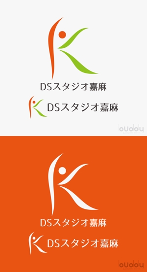 buddy knows design (kndworking_2016)さんのダンススタジオ「DSスタジオ嘉麻」のロゴへの提案