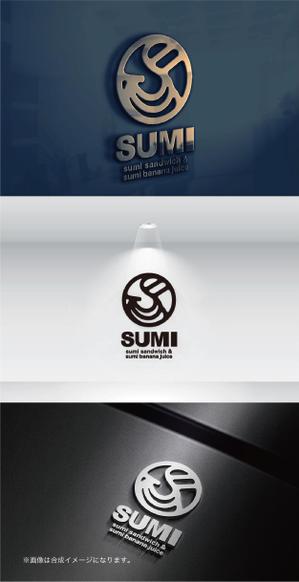 yoshidada (yoshidada)さんの炭サンドイッチ＆炭ばななジュース【SUMI】のキッチンカーの看板作成依頼への提案