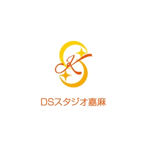 arizonan5 (arizonan5)さんのダンススタジオ「DSスタジオ嘉麻」のロゴへの提案