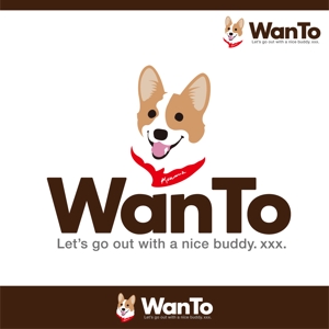 Rays_D (Rays)さんの愛犬と一緒のアウトドアライフを楽しむ「商品ブランド：WanTo（わんと）」ロゴへの提案