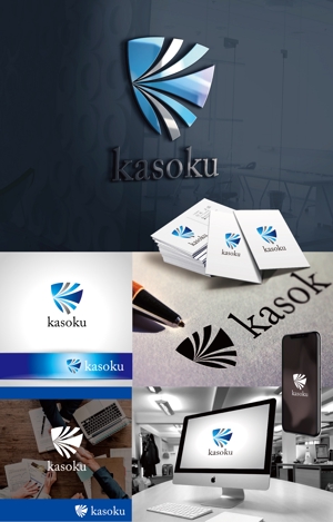 k_31 (katsu31)さんの㈱加速のロゴへの提案