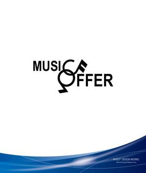 invest (invest)さんの音楽家が仕事を探すサイト　MUSIC∞OFFER　のロゴへの提案