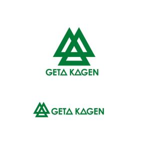 Hagemin (24tara)さんの「夏油高原スキー場」のロゴ制作への提案