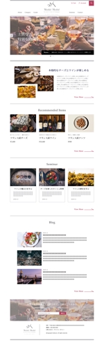 杏 Webライター・デザイナー (anne_design_24)さんのチーズなどの食品販売サイトのトップウェブデザイン（コーディングなし）への提案