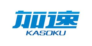 tsujimo (tsujimo)さんの㈱加速のロゴへの提案