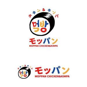 sakuramaji (sakuramaji)さんのUBEREATSブランド「먹방モッパンチキン＆キンパMOPPAN CHICKEN&KIMPA」のロゴへの提案