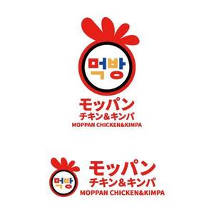 sakuramaji (sakuramaji)さんのUBEREATSブランド「먹방モッパンチキン＆キンパMOPPAN CHICKEN&KIMPA」のロゴへの提案