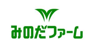 abi_sadaさんの熊本県八代市の農家”みのだファーム”のロゴを募集しております（商標登録なし）への提案