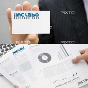 Veritas Creative (veritascreative)さんの「iIMC labo business unit」のロゴ作成への提案