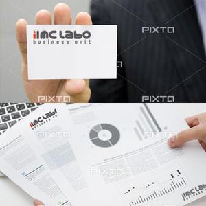 Veritas Creative (veritascreative)さんの「iIMC labo business unit」のロゴ作成への提案