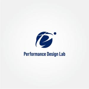 tanaka10 (tanaka10)さんのトレーナー関係のサイト『Performance Design Lab』のロゴへの提案
