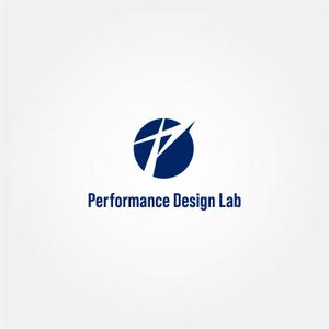 tanaka10 (tanaka10)さんのトレーナー関係のサイト『Performance Design Lab』のロゴへの提案