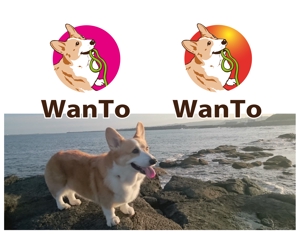 Q-Design (cats-eye)さんの愛犬と一緒のアウトドアライフを楽しむ「商品ブランド：WanTo（わんと）」ロゴへの提案