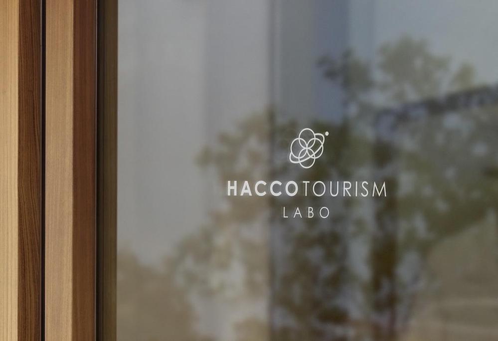 【発酵】をテーマに旅をつくる会【Hacco Tourism LABO】のロゴ