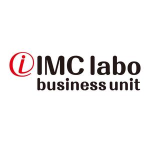 BeLINEさんの「iIMC labo business unit」のロゴ作成への提案
