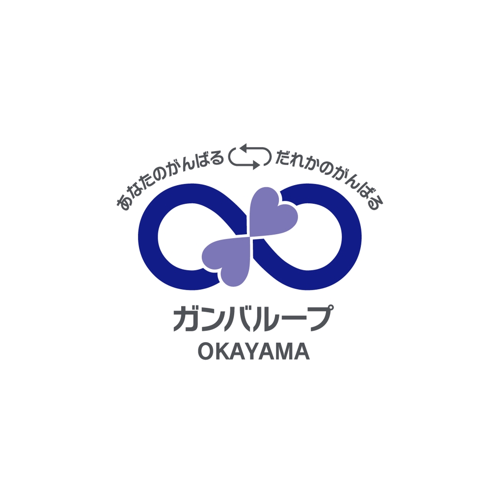 logo_0513.jpg