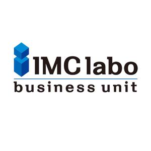 BeLINEさんの「iIMC labo business unit」のロゴ作成への提案