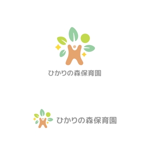 marutsuki (marutsuki)さんの企業主導型保育施設『ひかりの森保育園』ロゴ制作への提案