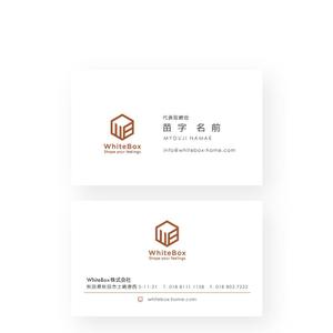 noraya_jr (noraya_jr)さんの住宅会社の名刺作成への提案