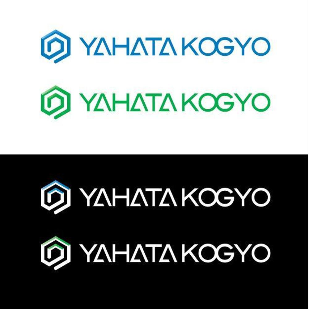 YAHATA KOGYO4.jpg