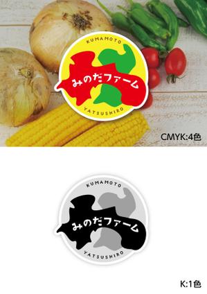 リンクデザイン (oimatjp)さんの熊本県八代市の農家”みのだファーム”のロゴを募集しております（商標登録なし）への提案