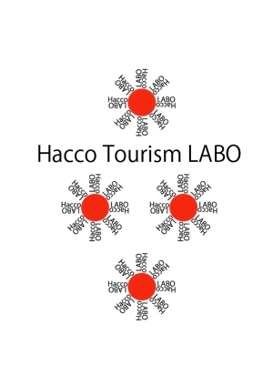 nakajima mayuko (mayukonakajima)さんの【発酵】をテーマに旅をつくる会【Hacco Tourism LABO】のロゴへの提案
