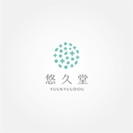 tanaka10 (tanaka10)さんの調剤薬局の会社のロゴです。への提案