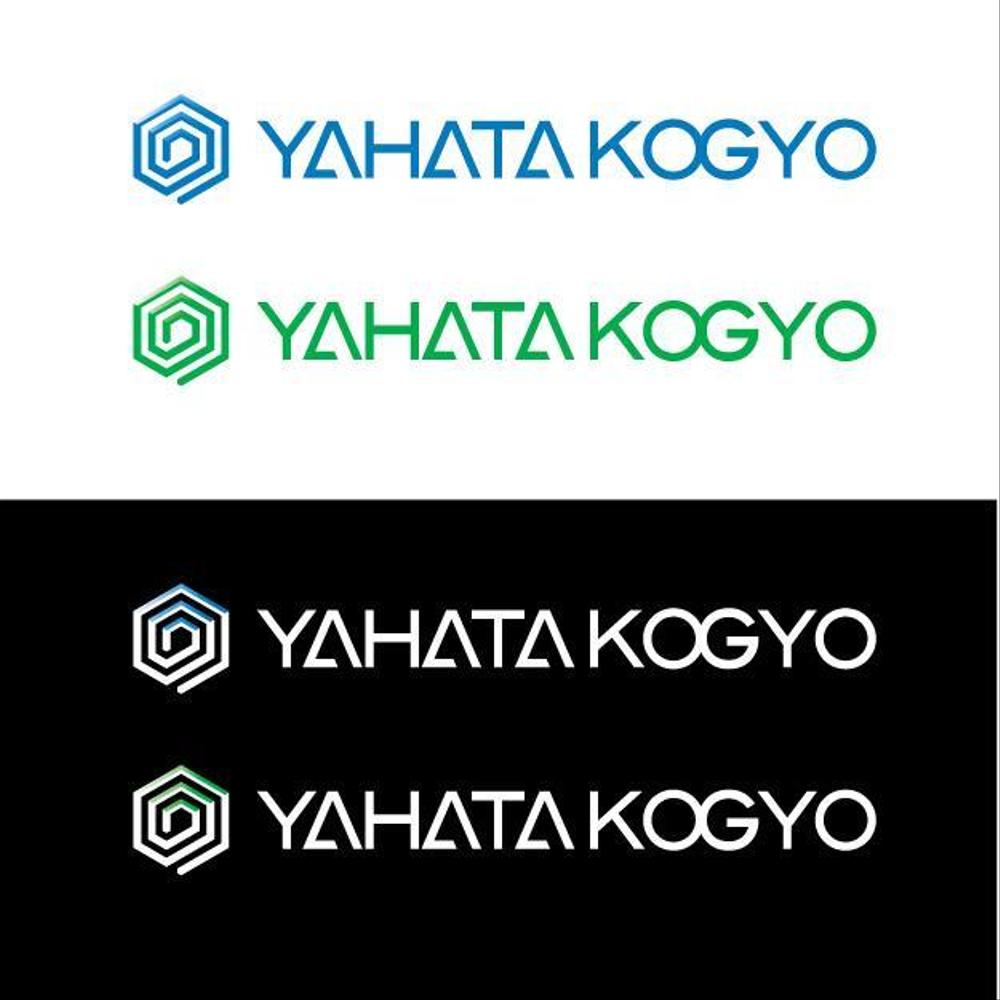 YAHATA KOGYO1.jpg