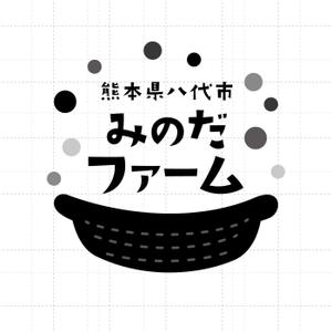 Hero Design 大阪 / 上海 (Hygmagma)さんの熊本県八代市の農家”みのだファーム”のロゴを募集しております（商標登録なし）への提案