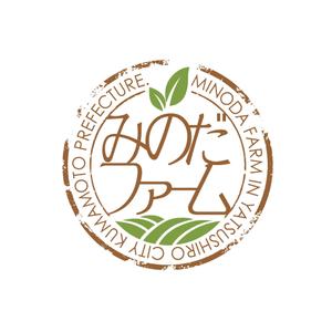 kiyosan (kobashi-atelier)さんの熊本県八代市の農家”みのだファーム”のロゴを募集しております（商標登録なし）への提案