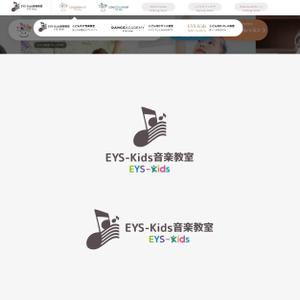 yyboo (yyboo)さんのEYS-Kids音楽教室のロゴへの提案