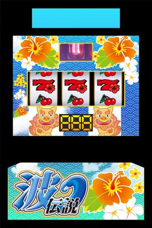 extra (extra)さんの【当選後正式発注あり・継続あり】ブラウザゲームのグラフィック作成(パチスロのパネル部分)への提案