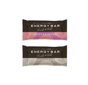 ALTAGRAPH (ALTAGRAPH)さんのENERGY BAR のパッケージデザインへの提案