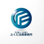 ONKdesign (onk_design_laboratory)さんの「司法書士・行政書士　ふくだ法務事務所」のロゴ作成への提案
