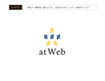 plus X (april48)さんのWEBサイト制作サービスのロゴ制作への提案