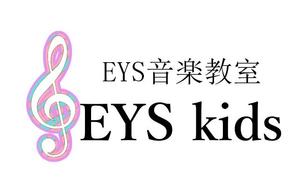 中嶋駿斗 (hayato8810)さんのEYS-Kids音楽教室のロゴへの提案