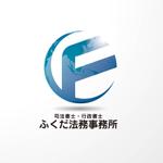 ONKdesign (onk_design_laboratory)さんの「司法書士・行政書士　ふくだ法務事務所」のロゴ作成への提案