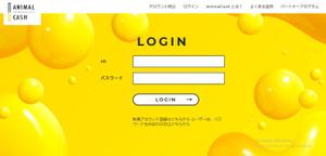 左馬之介 (Jack_Dicaprio)さんの医療機関・海外渡航前ワクチン接種予約サイトのデザインへの提案