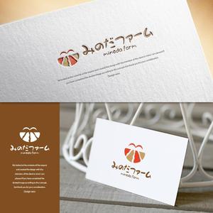 design vero (VERO)さんの熊本県八代市の農家”みのだファーム”のロゴを募集しております（商標登録なし）への提案