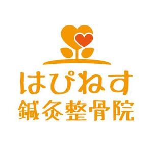 さんの「はぴねす鍼灸整骨院 」のロゴ作成への提案