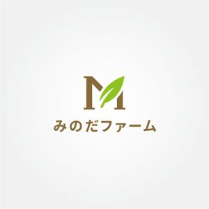 tanaka10 (tanaka10)さんの熊本県八代市の農家”みのだファーム”のロゴを募集しております（商標登録なし）への提案
