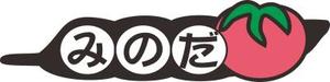 hiro_S (ich_nichi_ippon)さんの熊本県八代市の農家”みのだファーム”のロゴを募集しております（商標登録なし）への提案