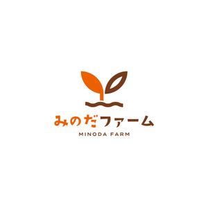 Puchi (Puchi2)さんの熊本県八代市の農家”みのだファーム”のロゴを募集しております（商標登録なし）への提案