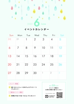 高桑 知子 (ttakakuwa)さんのレジャーホテルのイベントカレンダーへの提案