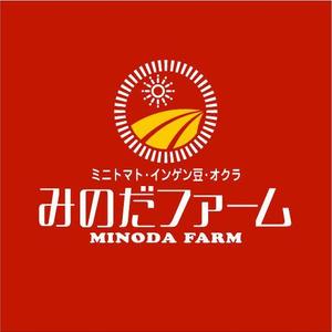 saiga 005 (saiga005)さんの熊本県八代市の農家”みのだファーム”のロゴを募集しております（商標登録なし）への提案