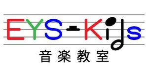 じゅん (nishijun)さんのEYS-Kids音楽教室のロゴへの提案