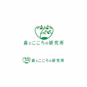 green_Bambi (green_Bambi)さんの森とこころを研究している「森とこころの研究所」のロゴへの提案