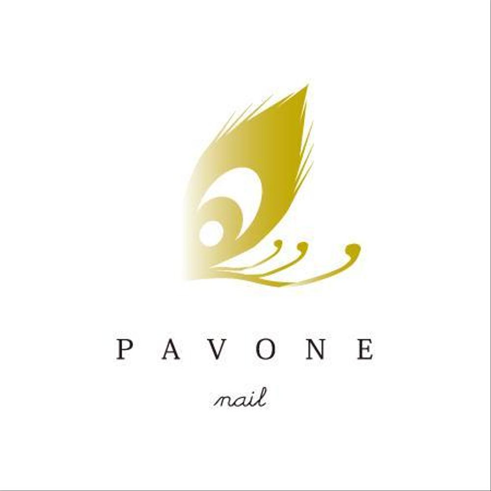 pavone_logo.jpg